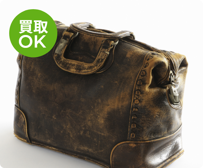 WORN AND FADED