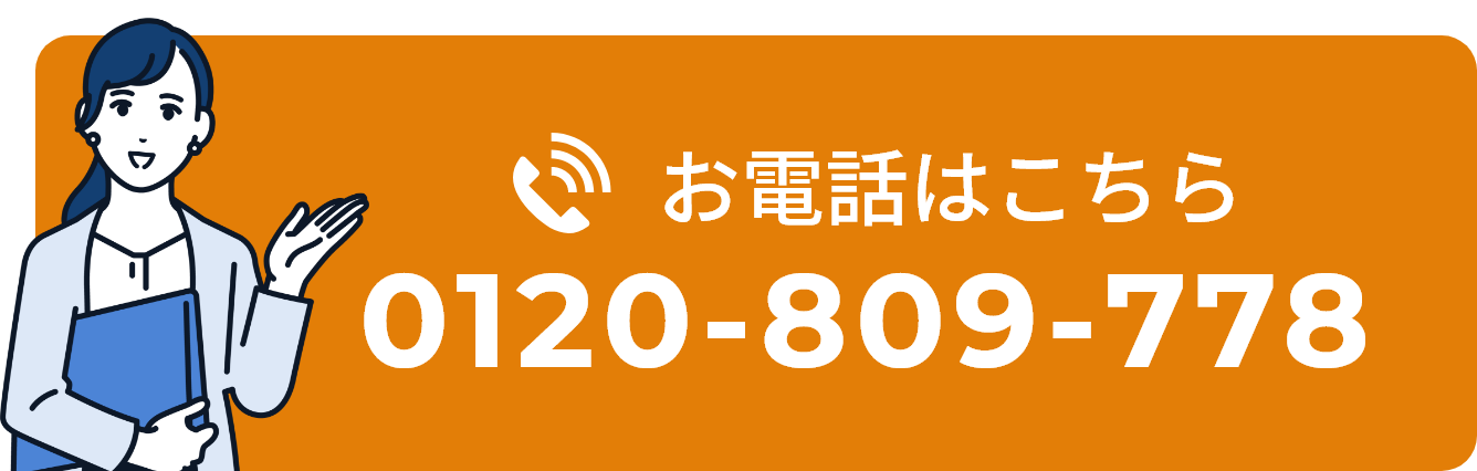 tel