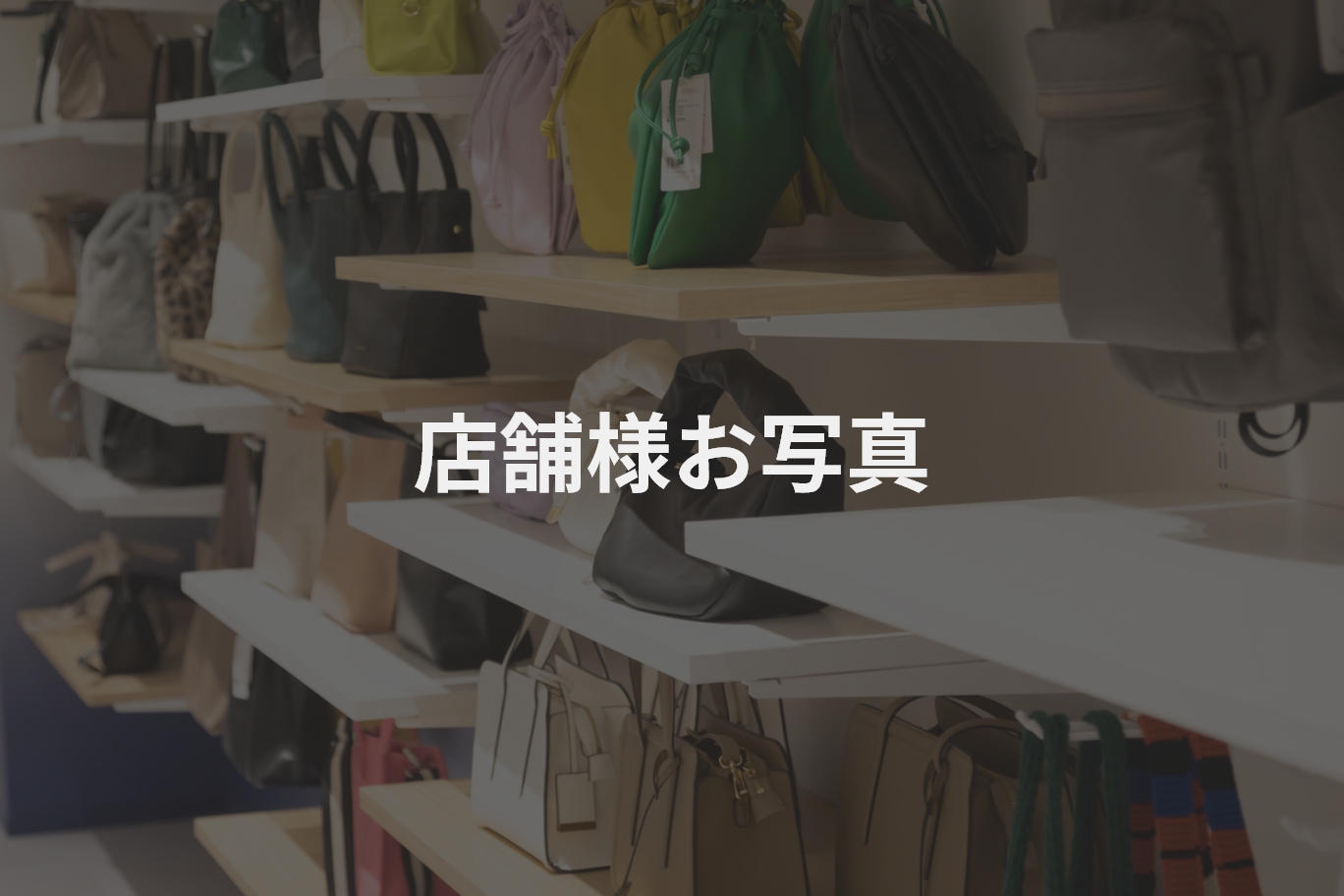テルプラザ守口店